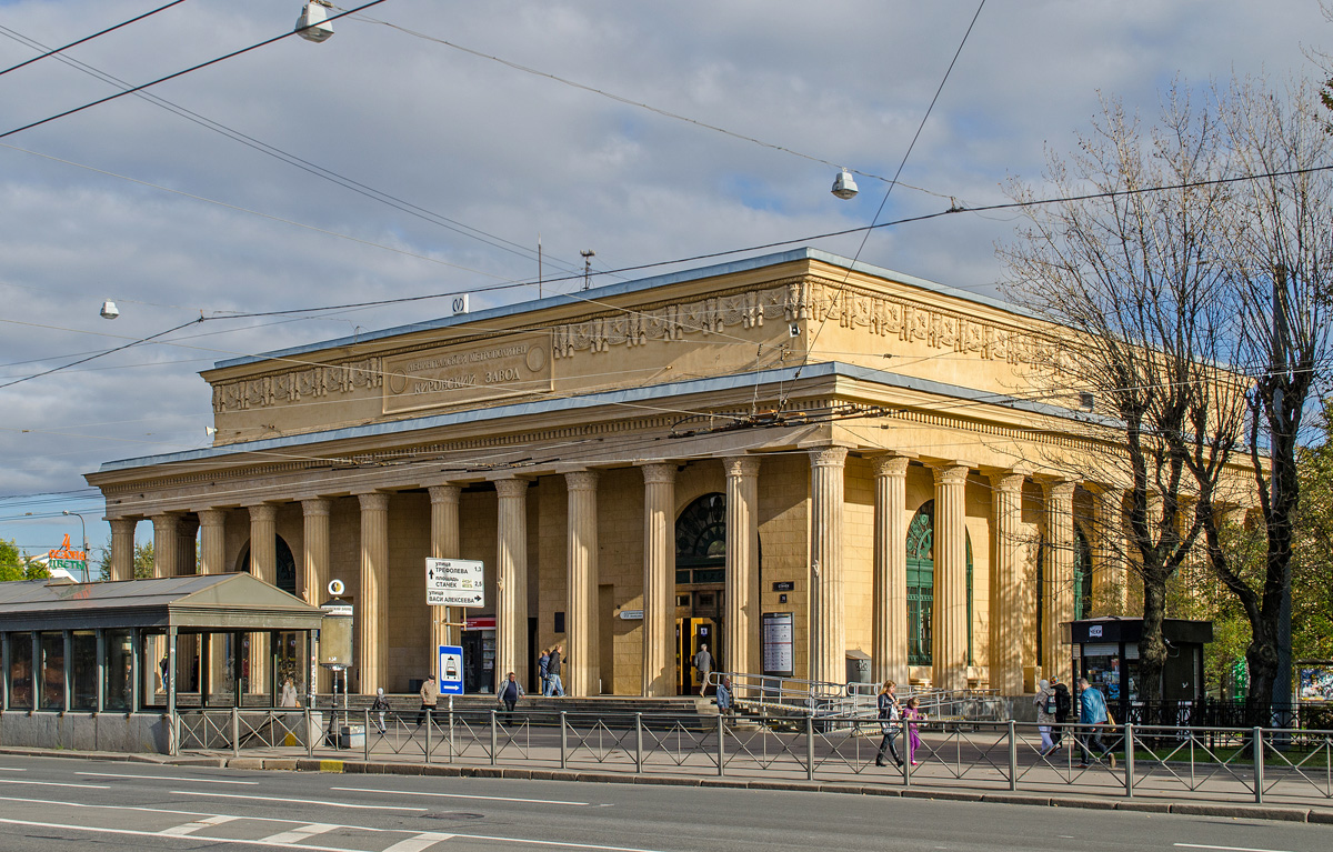 Санкт-Петербург, Проспект Стачек, 70