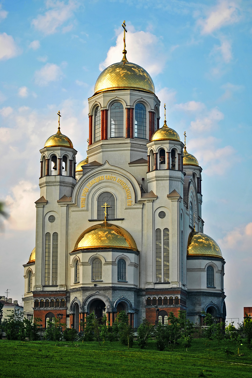 Екатеринбург, Улица Толмачева, 34А