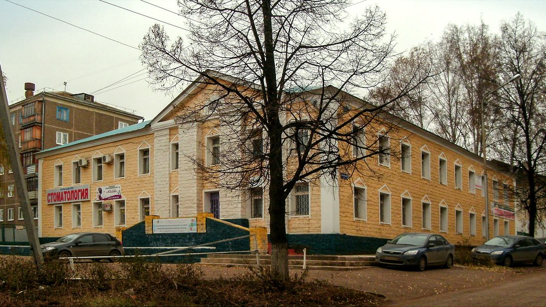 Уфа, Улица Богдана Хмельницкого, 2