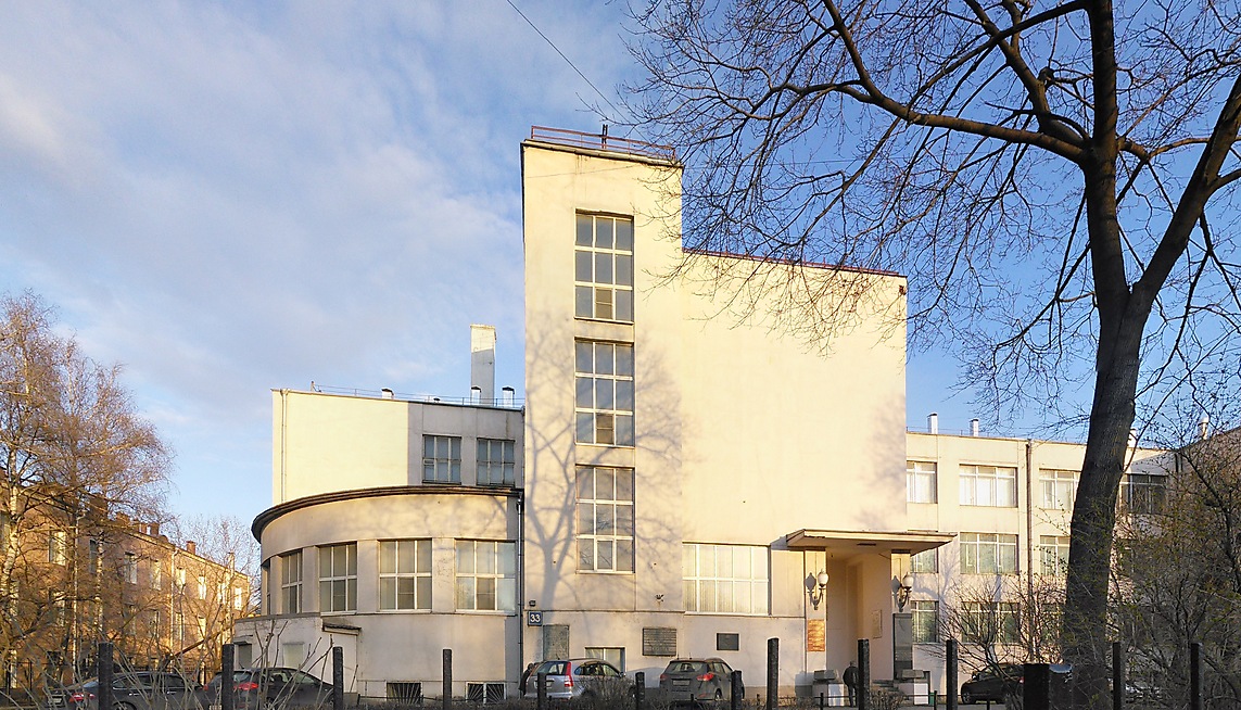 Москва, Ленинский проспект, 33