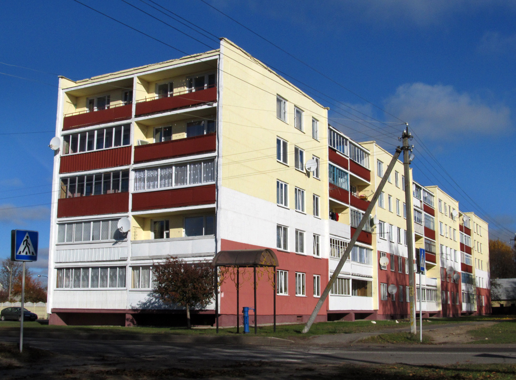 Кировск, Улица Гагарина, 33