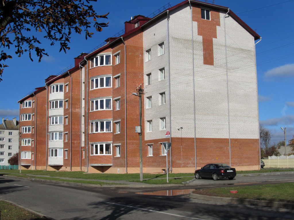 Кировск, Советская улица, 8