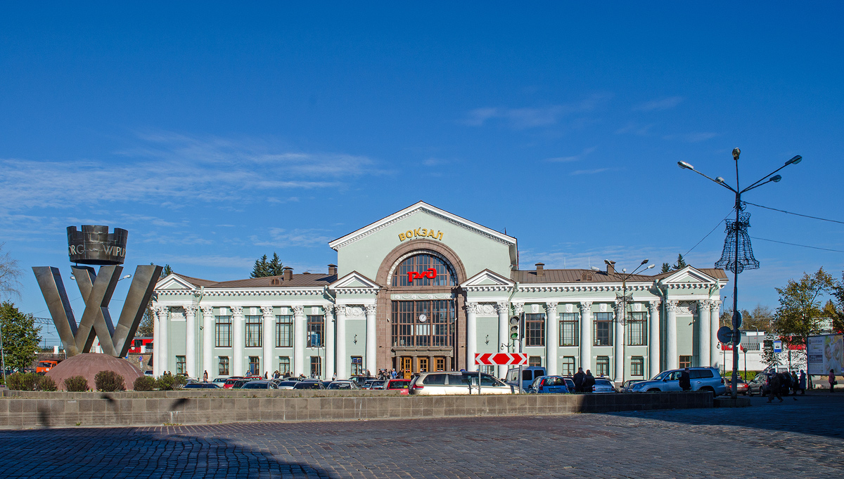 Vyborg, Вокзальная площадь, 1