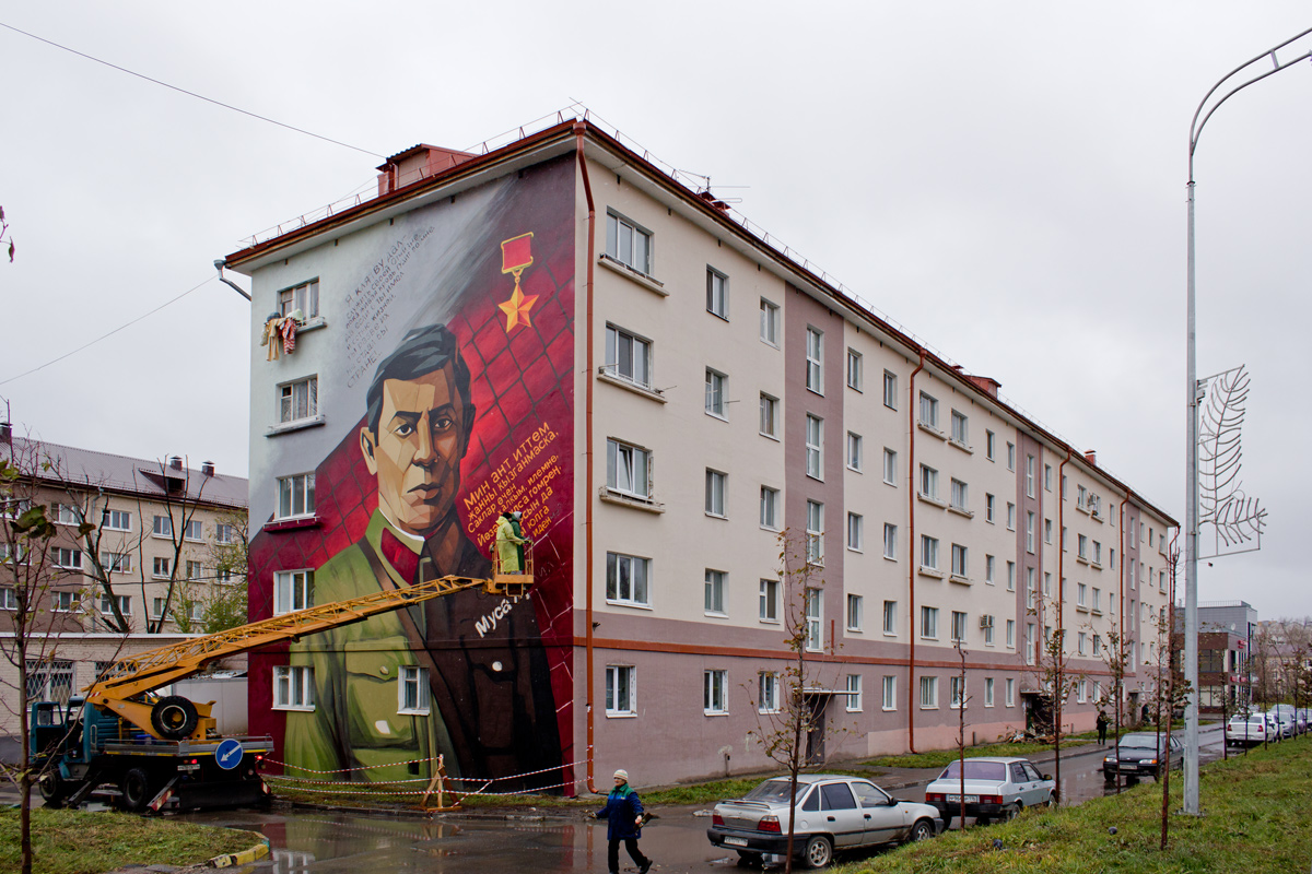 Казань, Улица Айрата Хайруллина, 5 корп. 1
