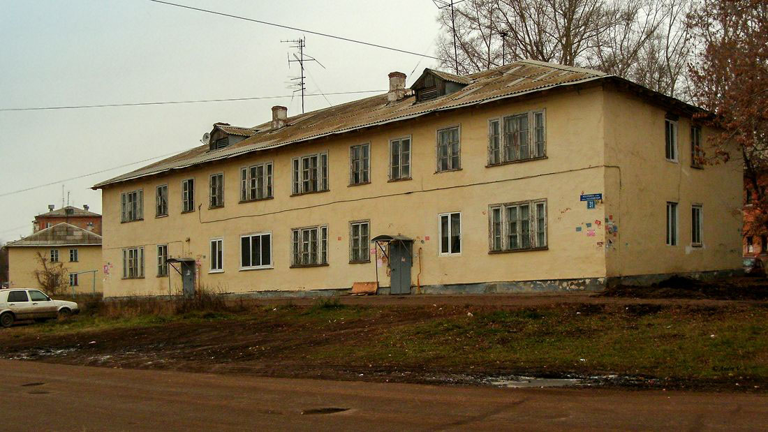 Ufa, Уссурийская улица, 31