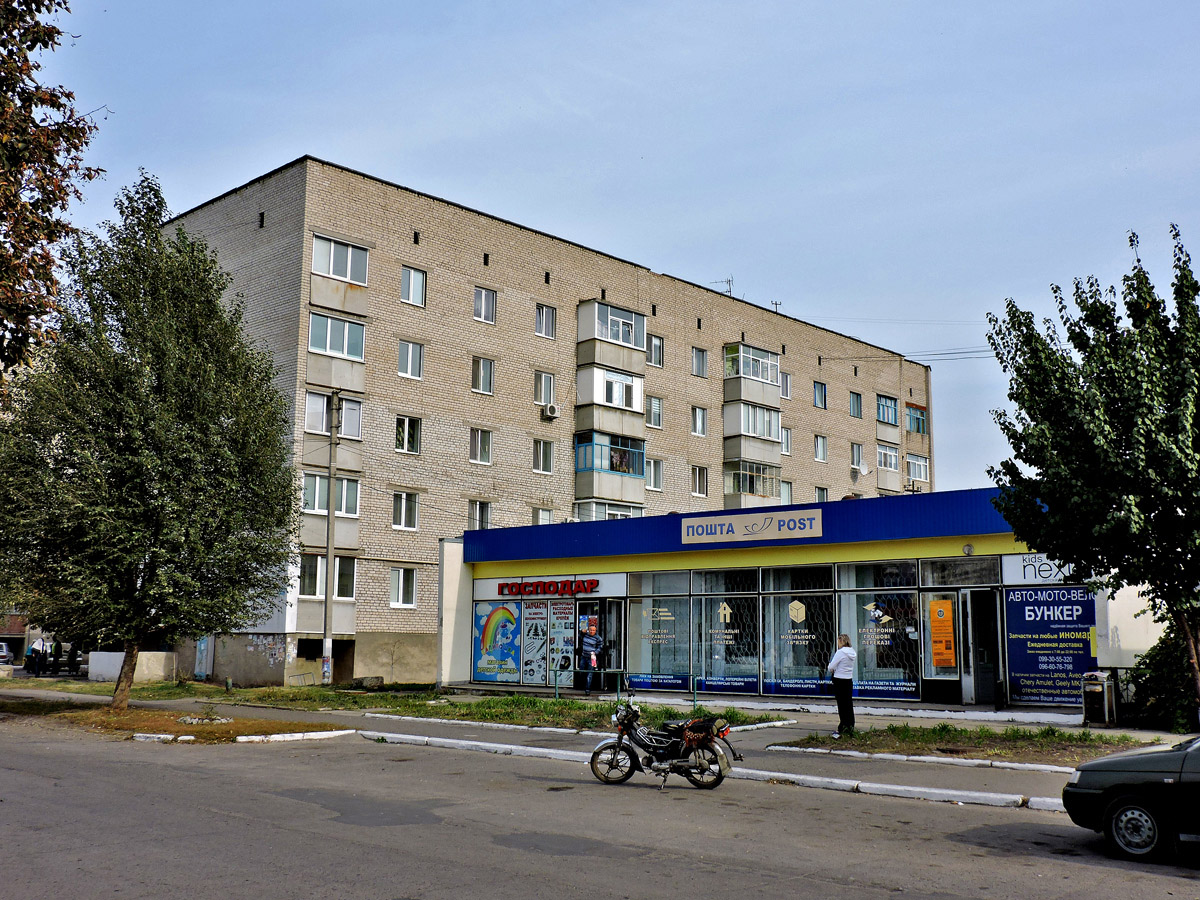 Змиёвский район, пгт Слобожанское, Улица Циолковского, 22А; Улица Лермонтова, 28