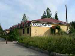 360 КБ