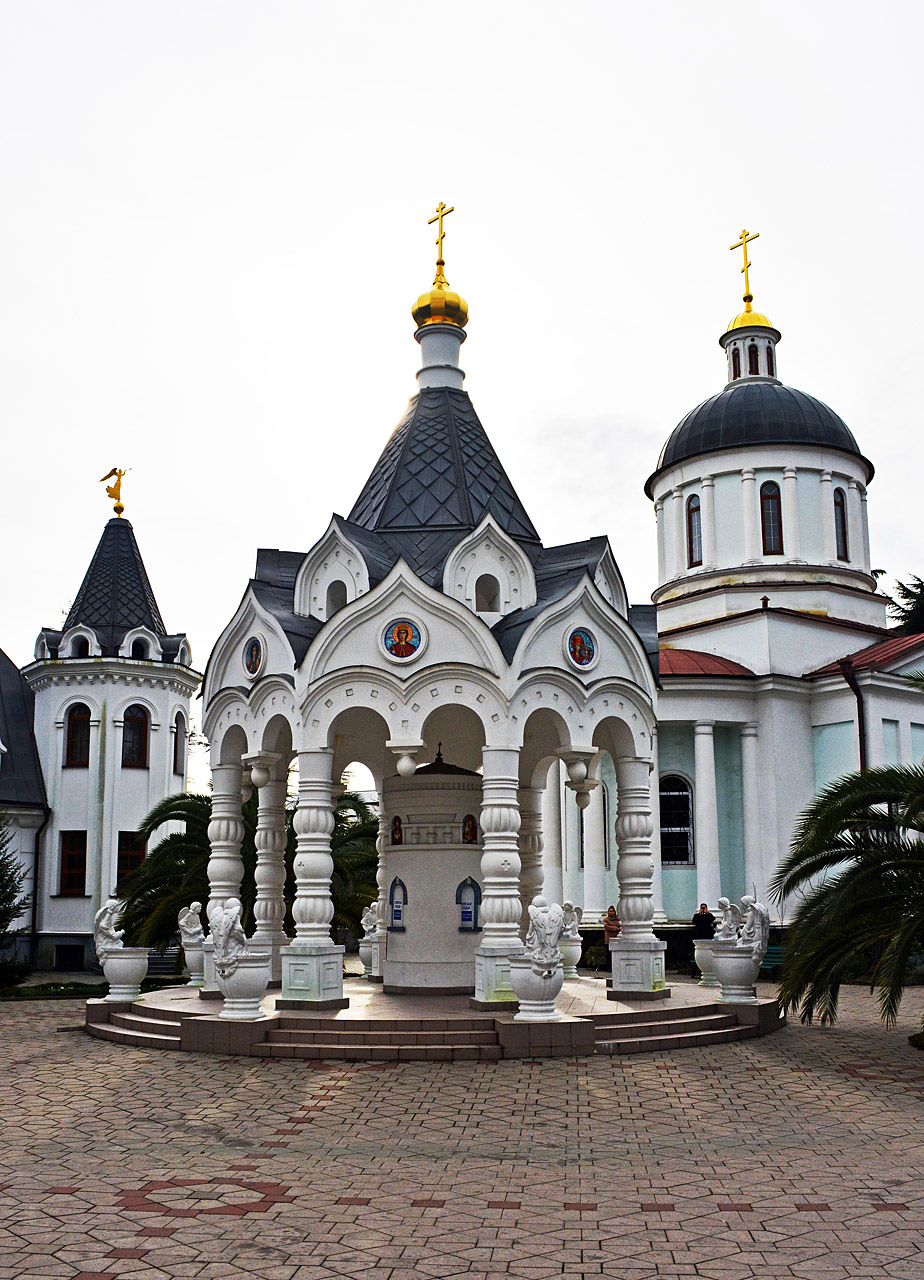 Сочі, Улица Москвина, 12