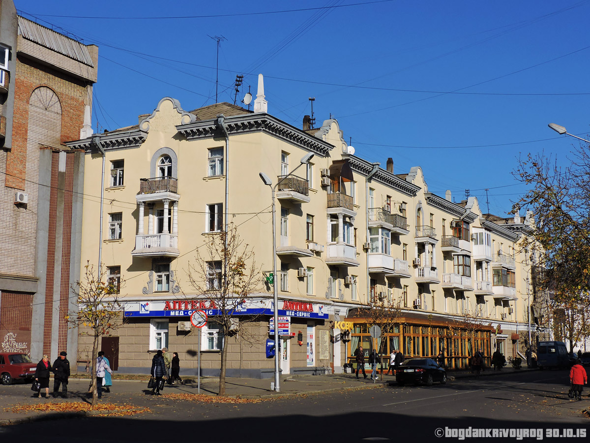 Кривой Рог, Проспект Почтовый, 19