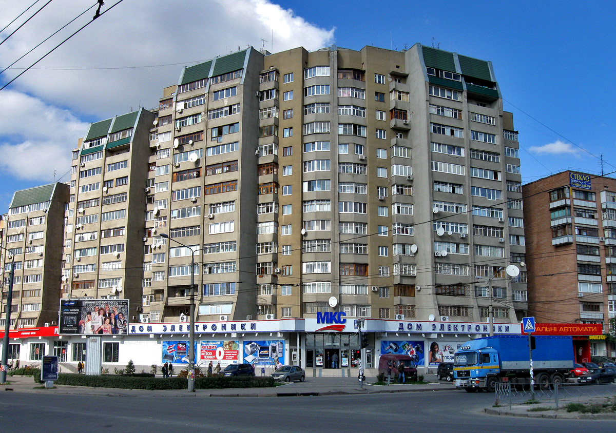 Харьков, Улица Вернадского, 1А