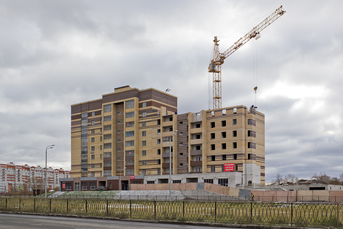 Казань, Улица Серова, 48