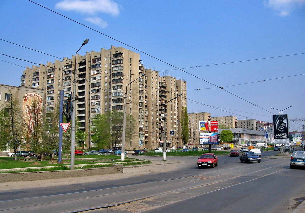 Харьков, Плехановская улица, 119; Плехановская улица, 121