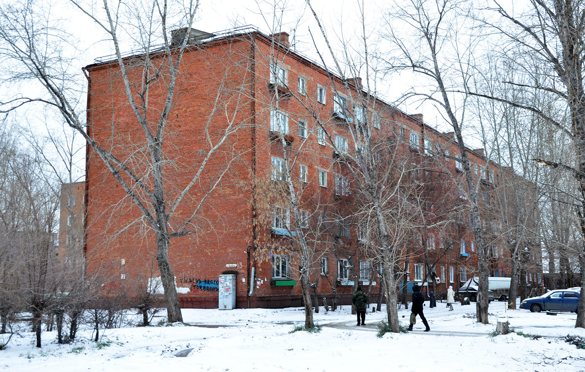 Омск, Улица Романенко, 13