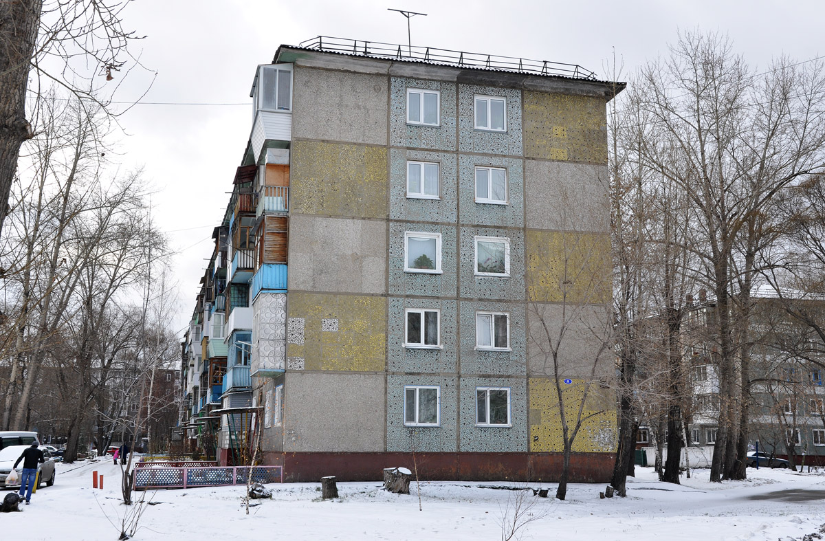 Omsk, Улица Романенко, 9