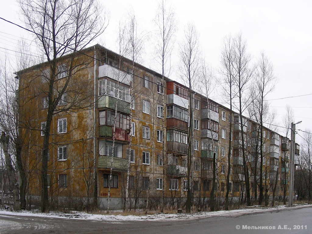 Иваново, Новая улица, 4