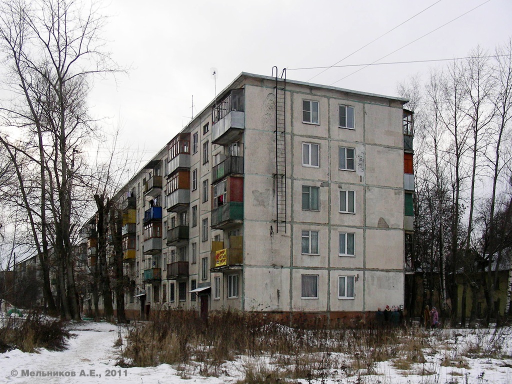Ivanovo, Новая улица, 8