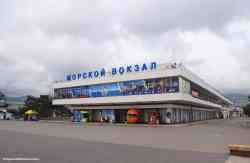 360 КБ