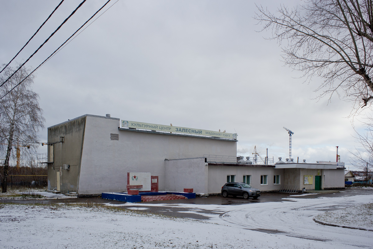 Казань, Осиновский переулок, 8