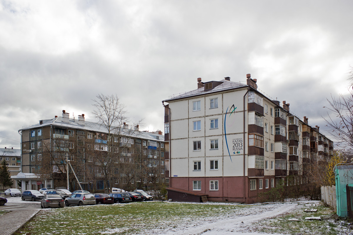 Casáin, Окольная улица, 18; Окольная улица, 20