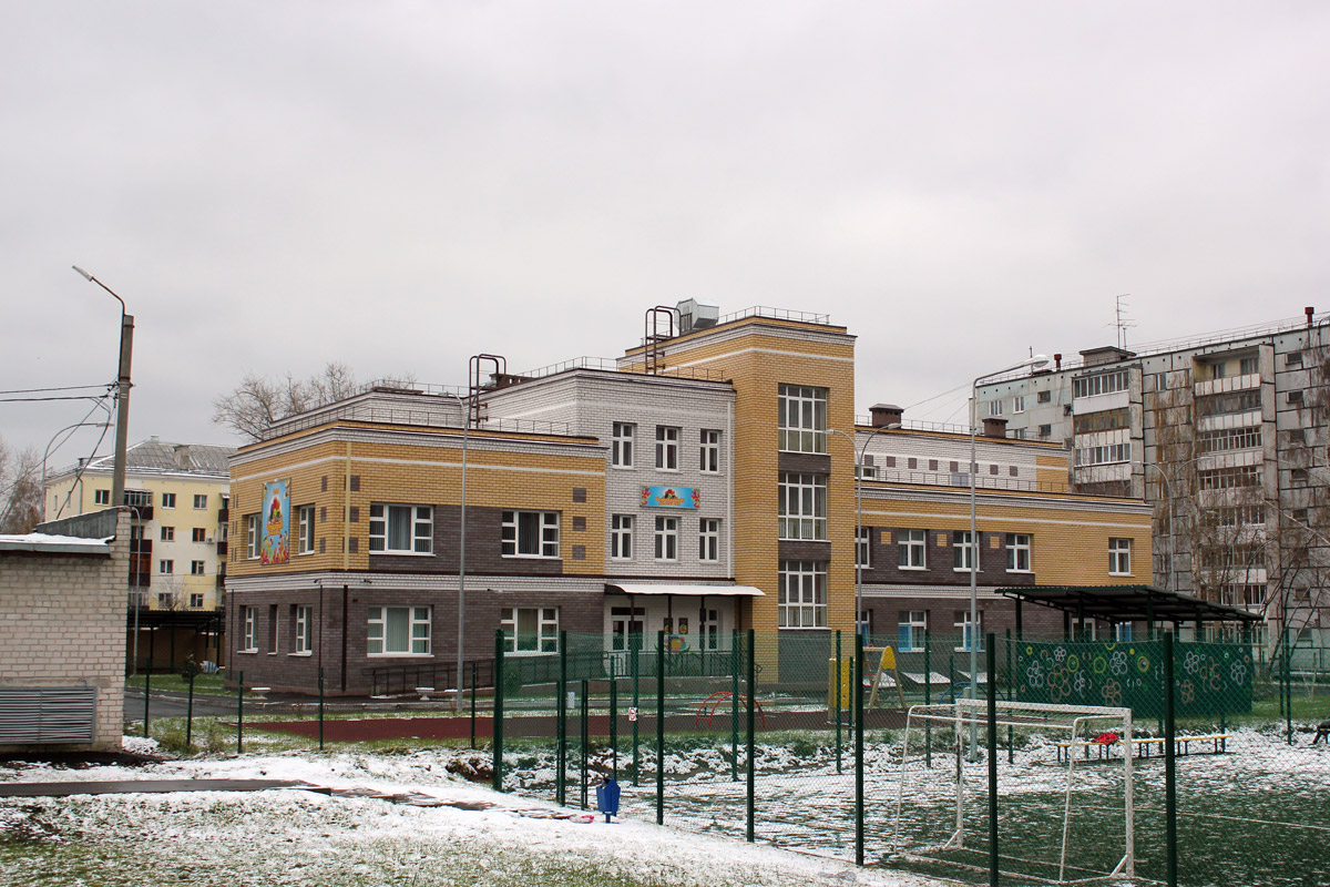 Казань, Тверская улица, 6