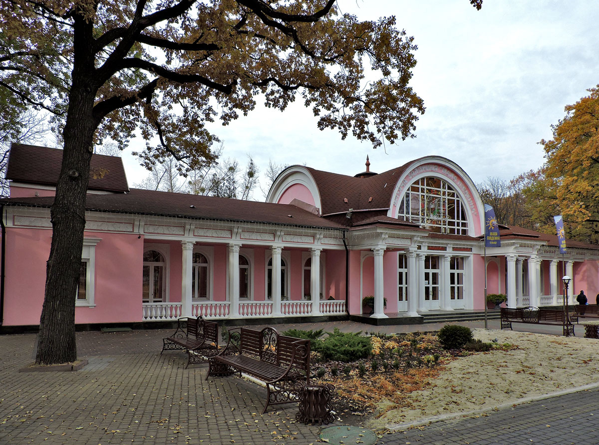 Charkow, Сумская улица, 81
