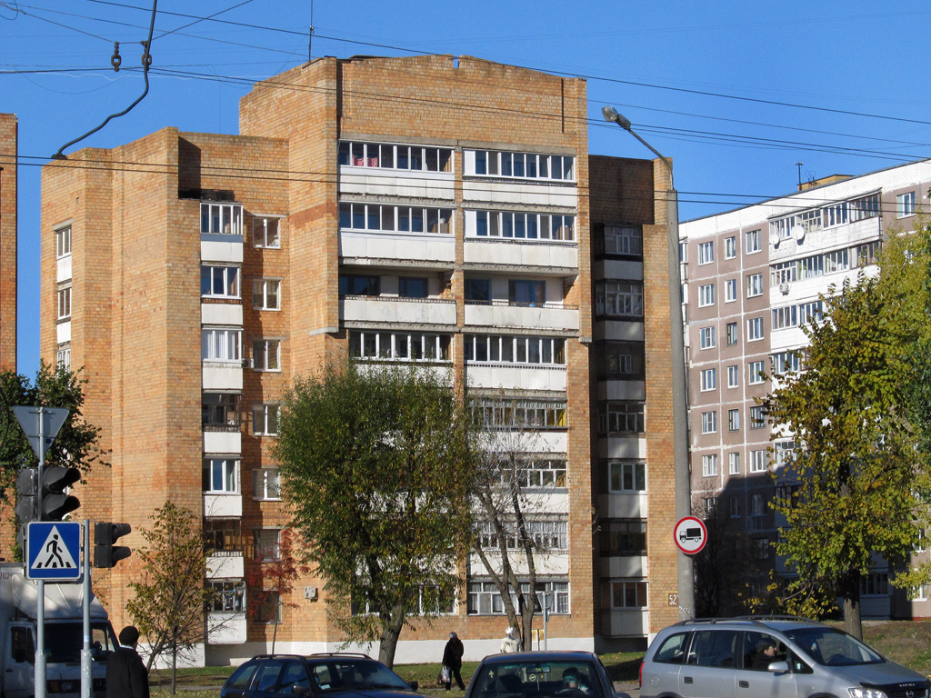 Могилёв, Проспект Димитрова, 52А