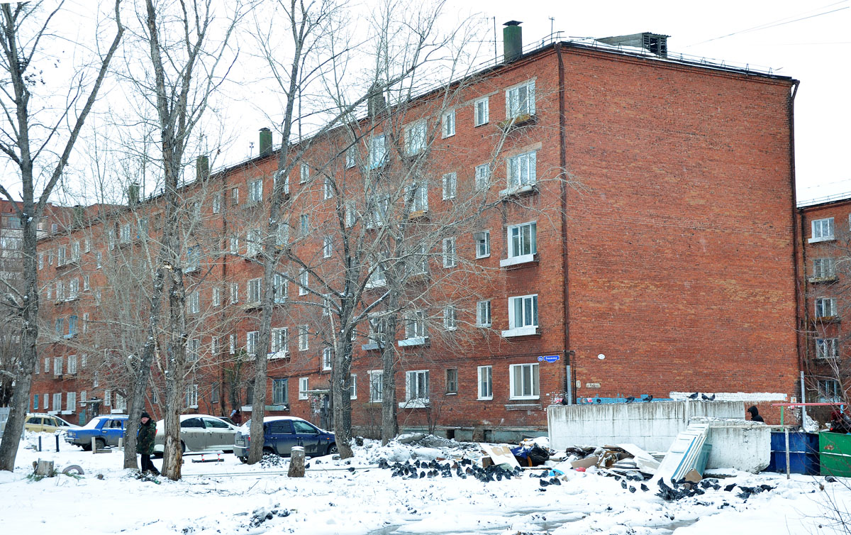 Омск, Улица Романенко, 13А