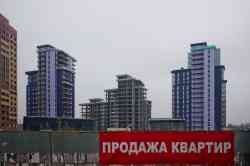 395 КБ