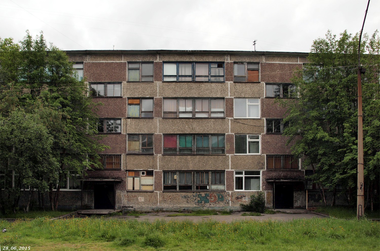 Мурманск, Проспект Героев-Североморцев, 76 корп. 3