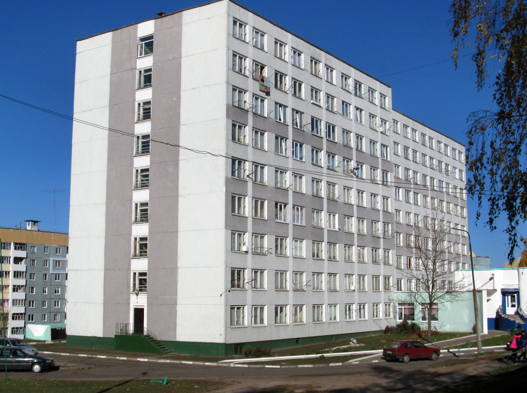 Могилёв, Проспект Димитрова, 74А