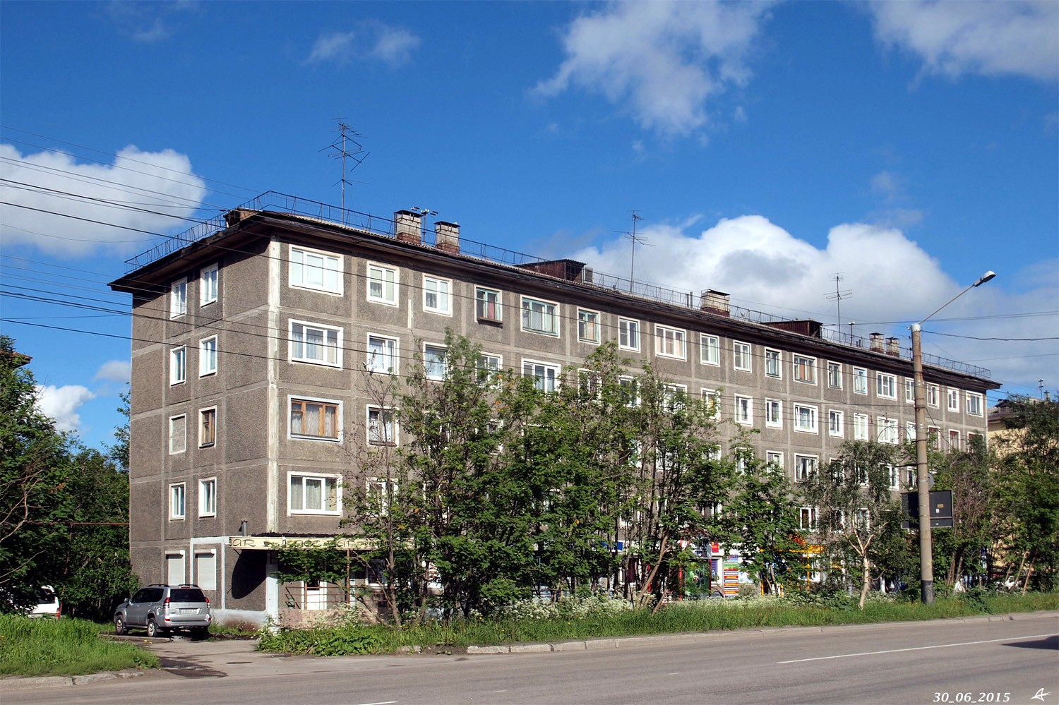 Мурманск, Проспект Кирова, 28