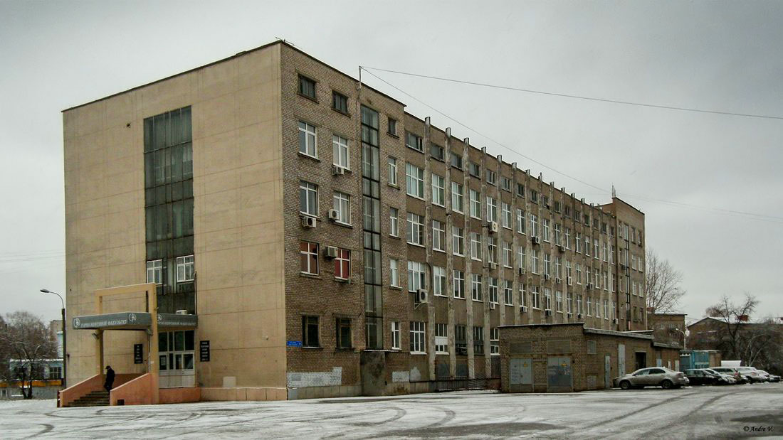 Ufa, Кольцевая улица, 9