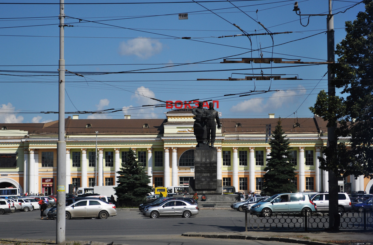 Екатеринбург, Вокзальная улица, 22