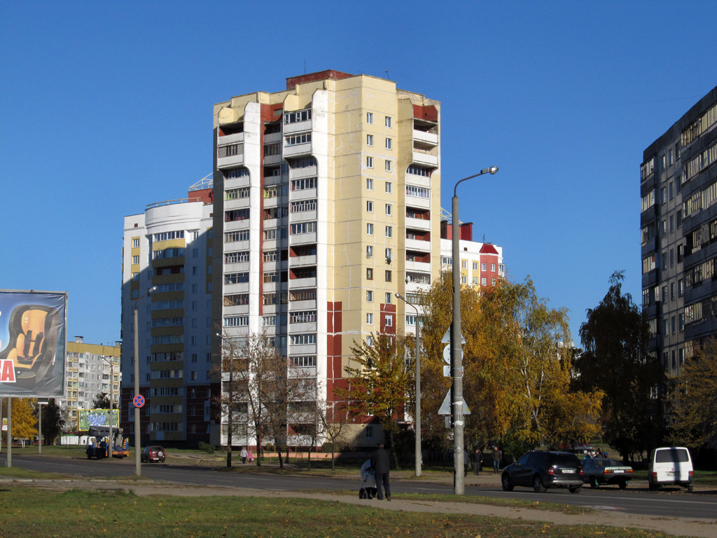 Магілёў, Улица Мовчанского, 35