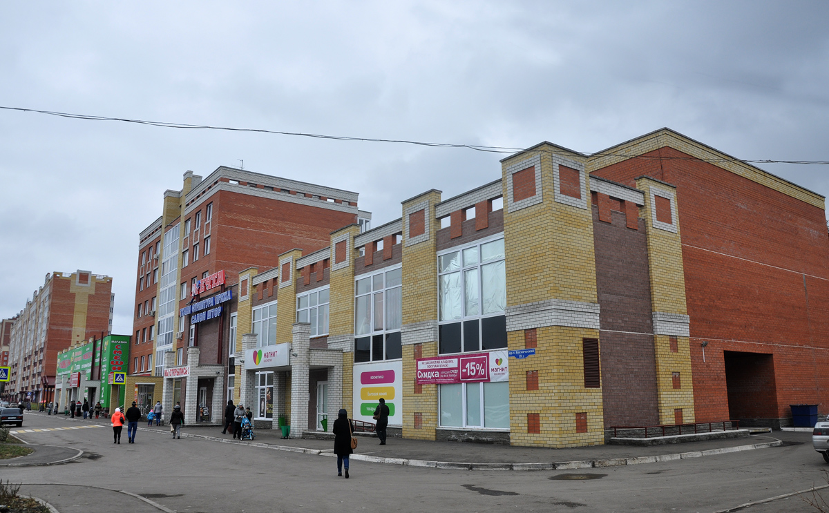 Омск, Космический проспект, 18Д