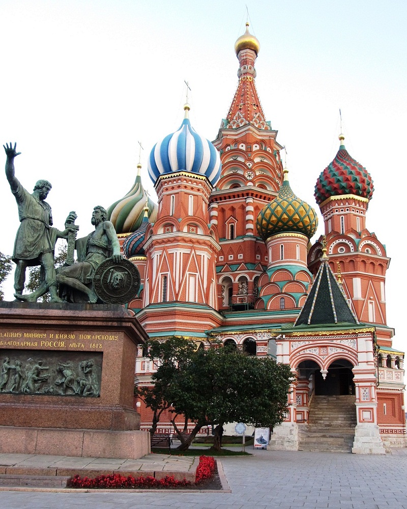 Moscow, Красная площадь, 7
