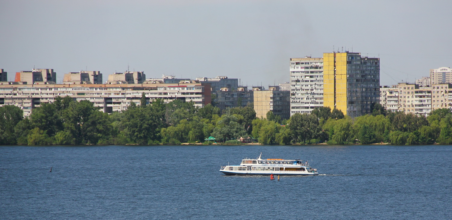 Dnipro, Улица Маршала Малиновского, 14