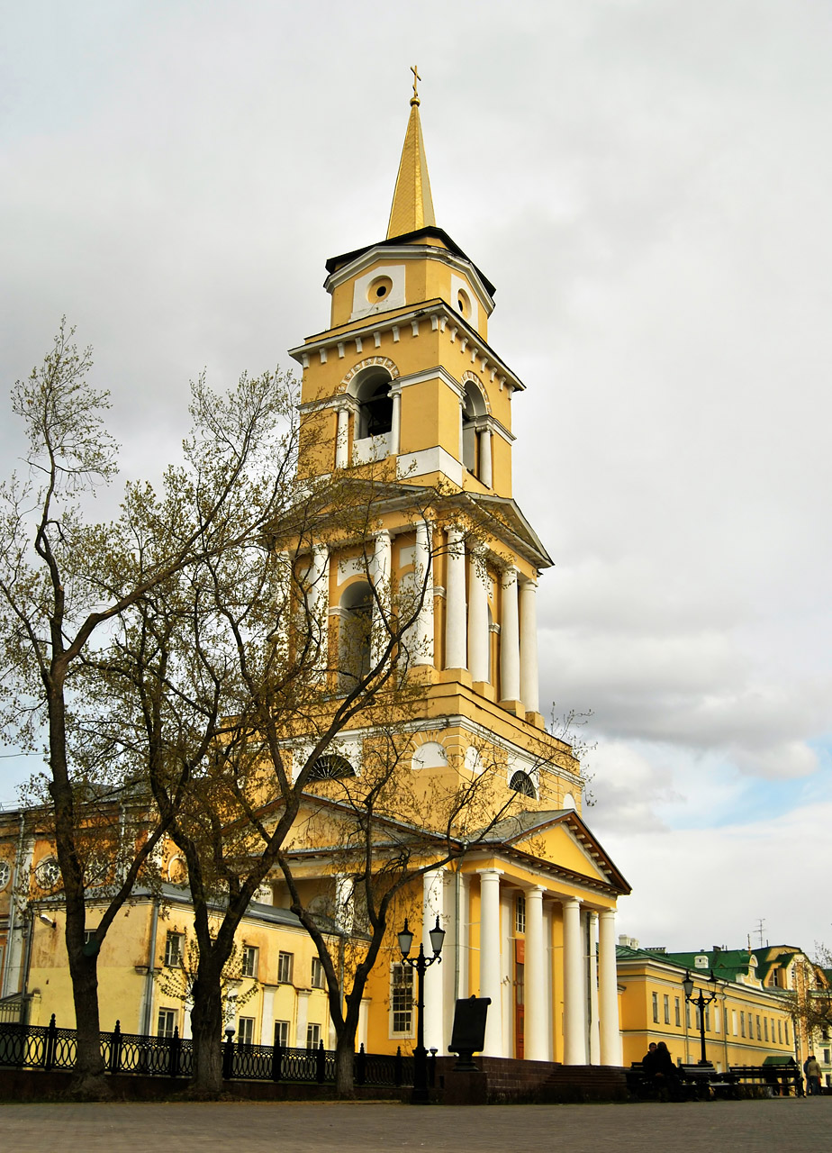 Пермь, Комсомольский проспект, 4