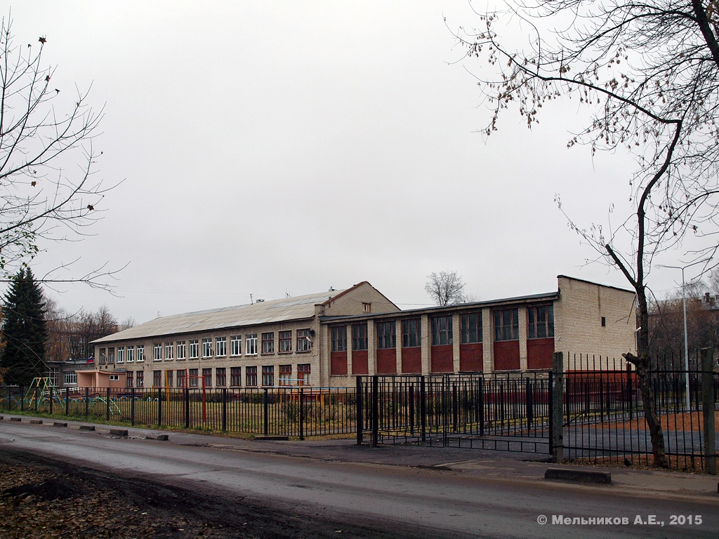 Иваново, Улица Куликова, 19