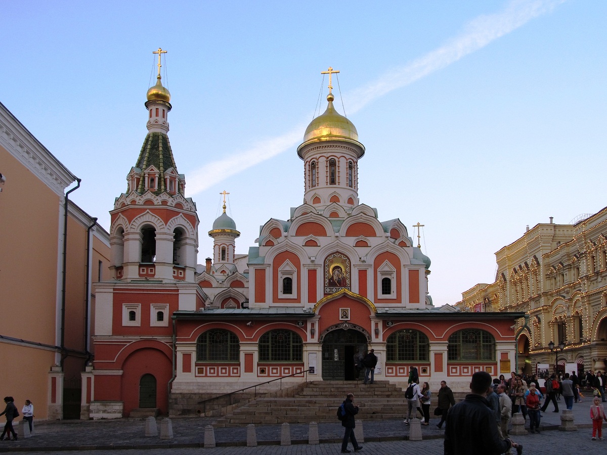Москва, Никольская улица, 3