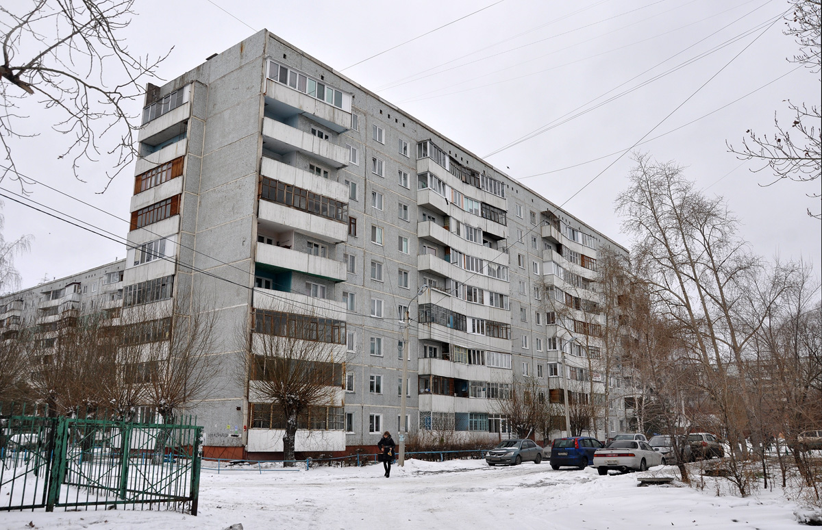 Омск, Улица Ярослава Гашека, 9