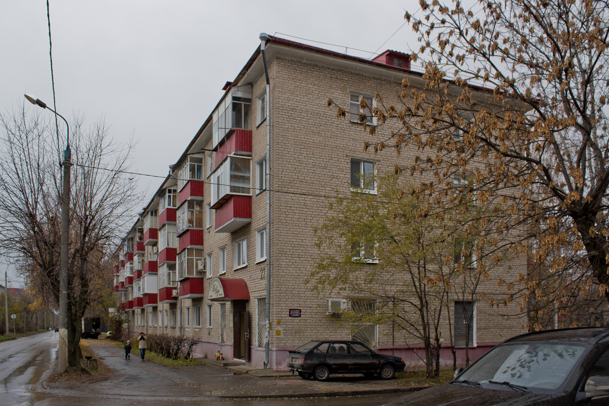 Казань, Улица Халезова, 22