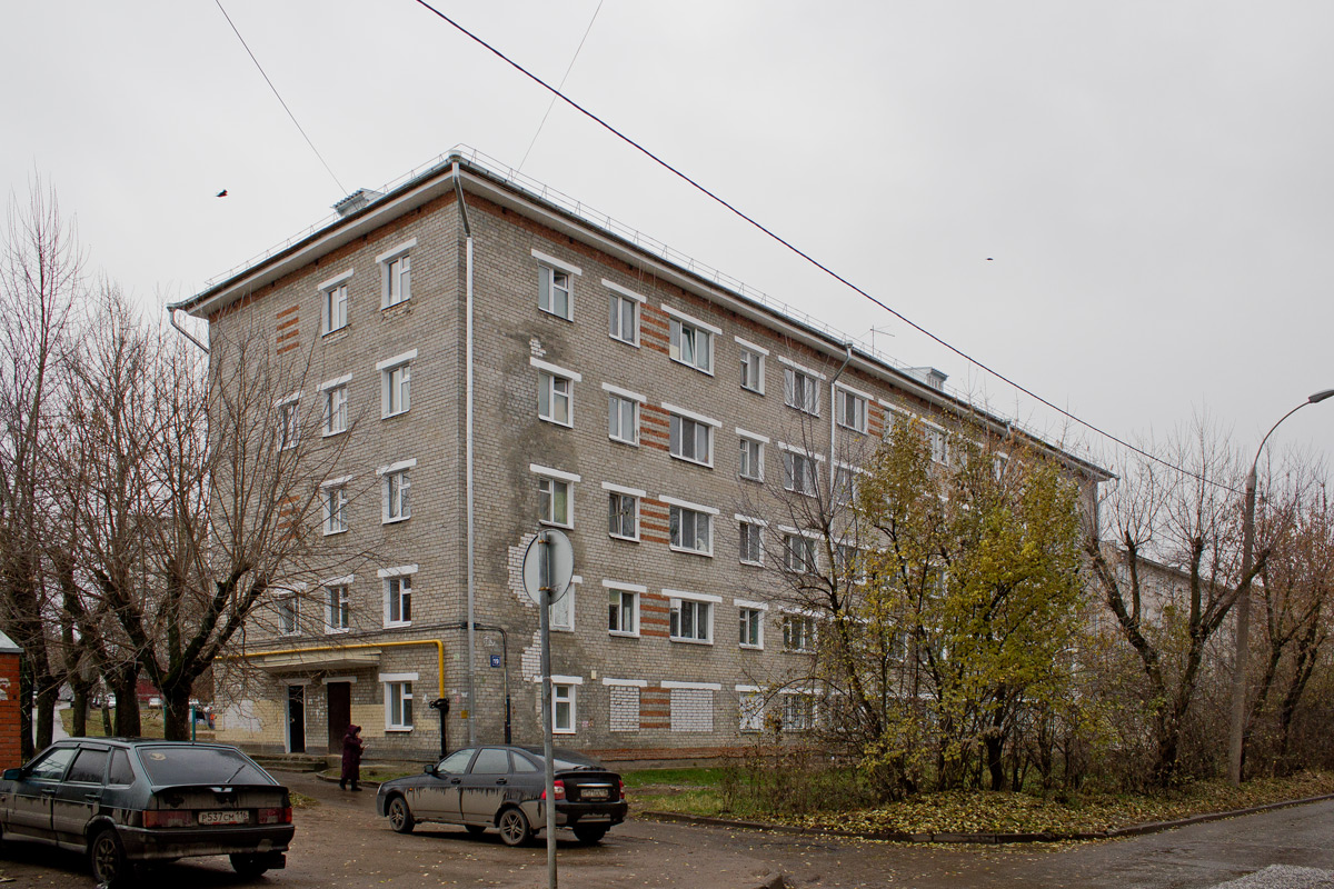 Казань, Улица Халезова, 19