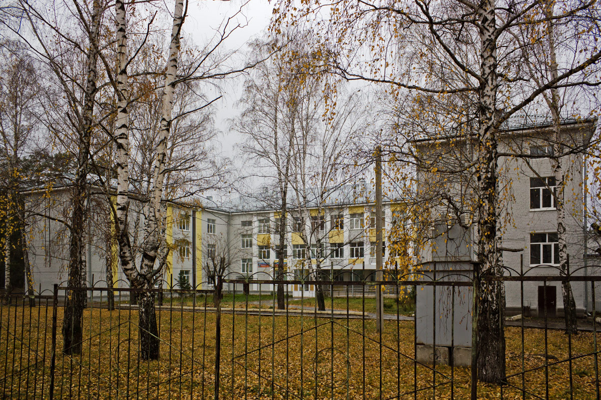 Казань, Улица Халезова, 24