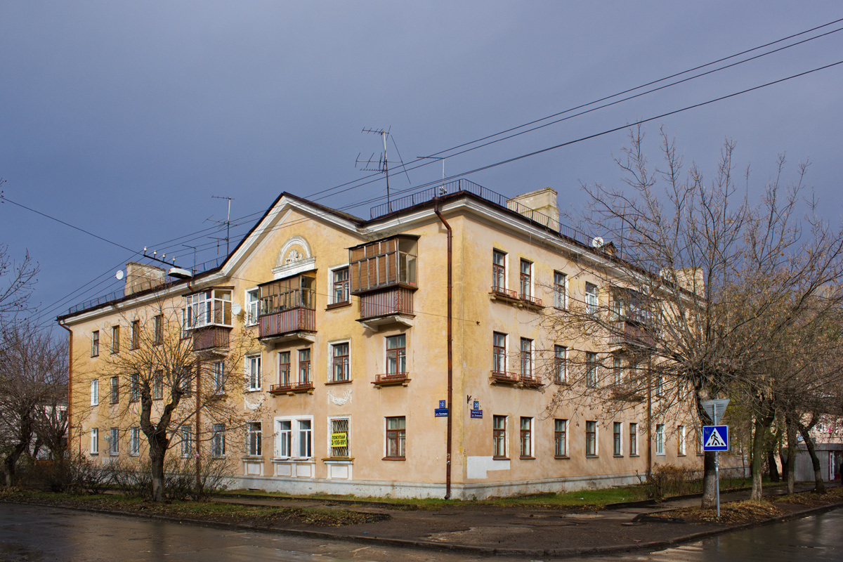 Казань, Улица Правды, 10 / Начальная улица, 20