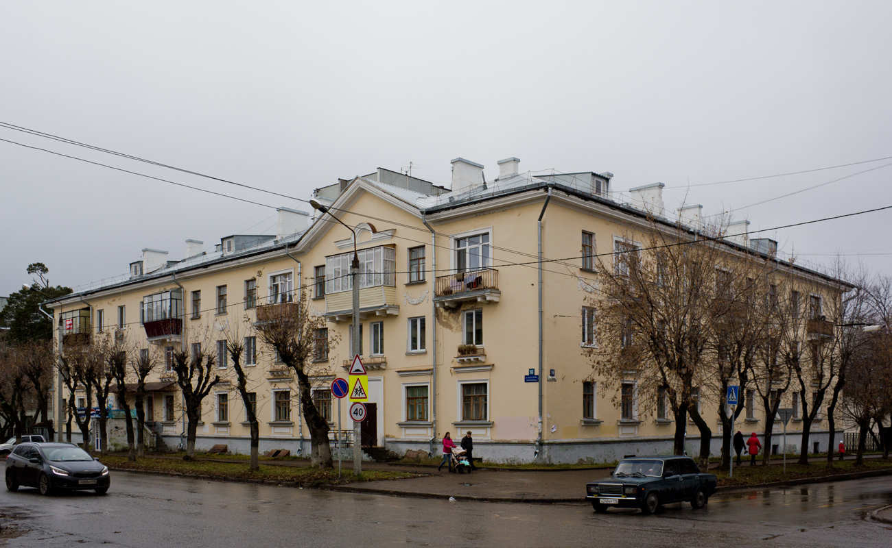 Kaasan, Улица Правды, 19 / Улица Халезова, 10