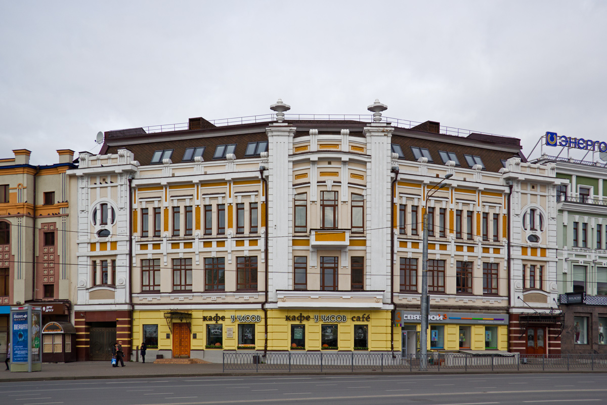 Казань, Улица Пушкина, 11