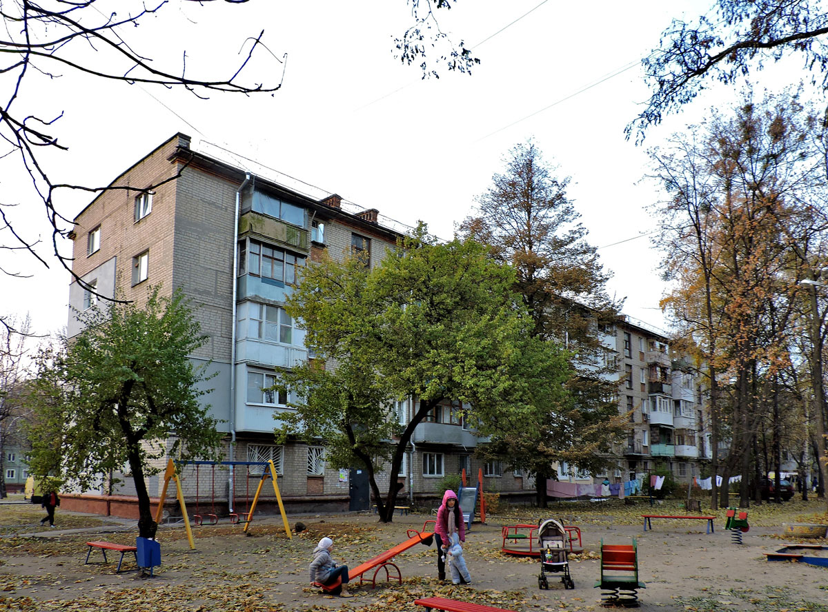Харьков, Улица Харьковских Дивизий, 7