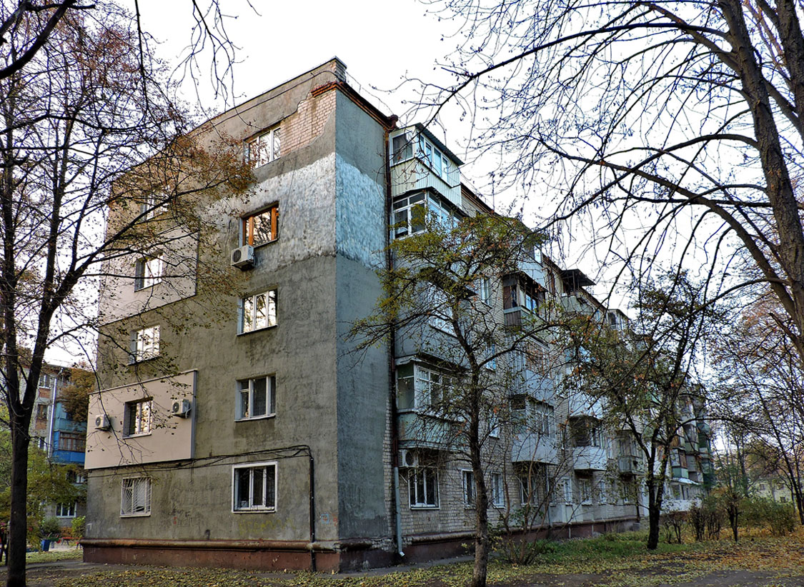 Харьков, Улица Харьковских Дивизий, 7 корп. 1