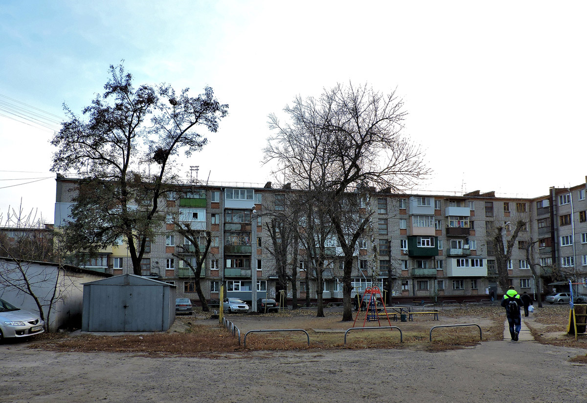 Харкiв, Улица Маршала Рыбалко, 1